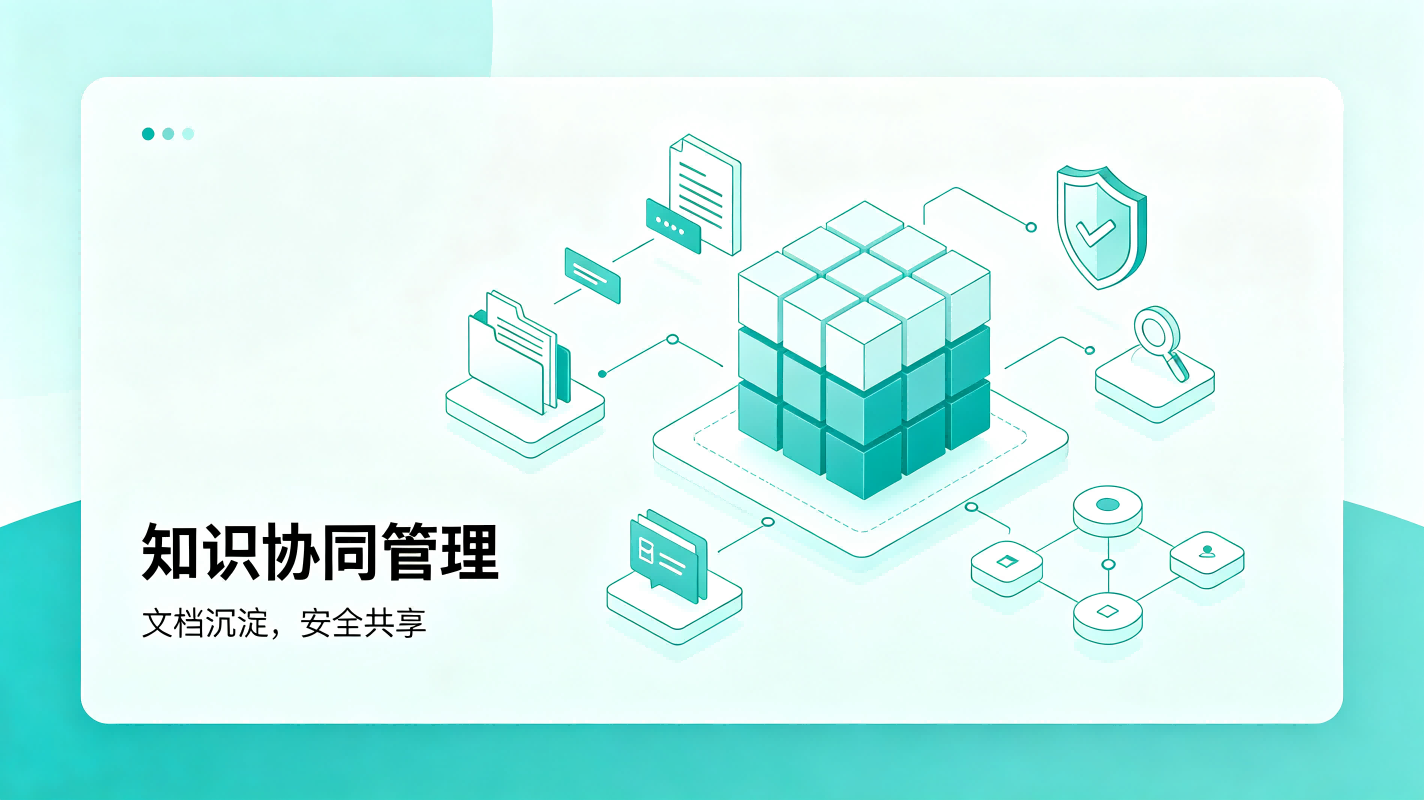 降低企业运营成本：办公自动化的价值